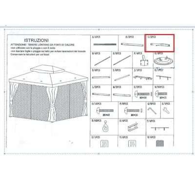 R TRAVE(C) X GAZEBO ADVENTURE MAGNUM