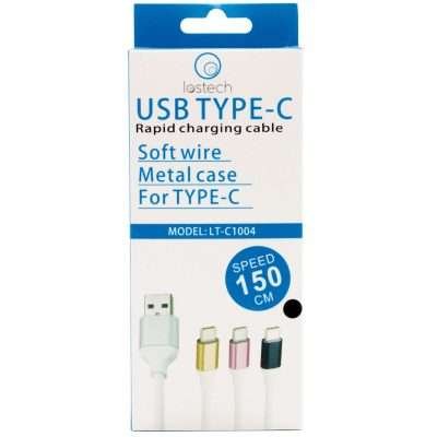 CAVO USB TYPE-C CARICA RAPIDA SOFT WIRE 150 CM
