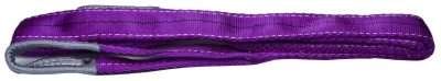 CINGHIA DI SOLLEVAMENTO 30MMX2M 1000 KG VIOLA