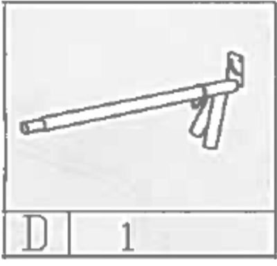 R PARTICOLARE D X DONDOLO SOFA 3 POSTI SGANCIO RAPIDO