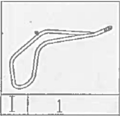 R PARTICOLARE I X DONDOLO SOFA 3 POSTI SGANCIO RAPIDO