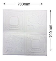 Pannello Murale 3D adesivo in Velluto 70x70 cm bianco